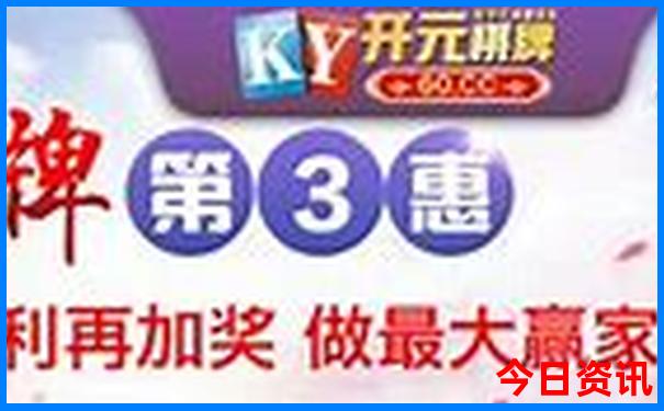 7月八月适合去哪里旅游