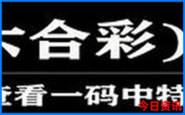 新疆北屯市十大旅游景点